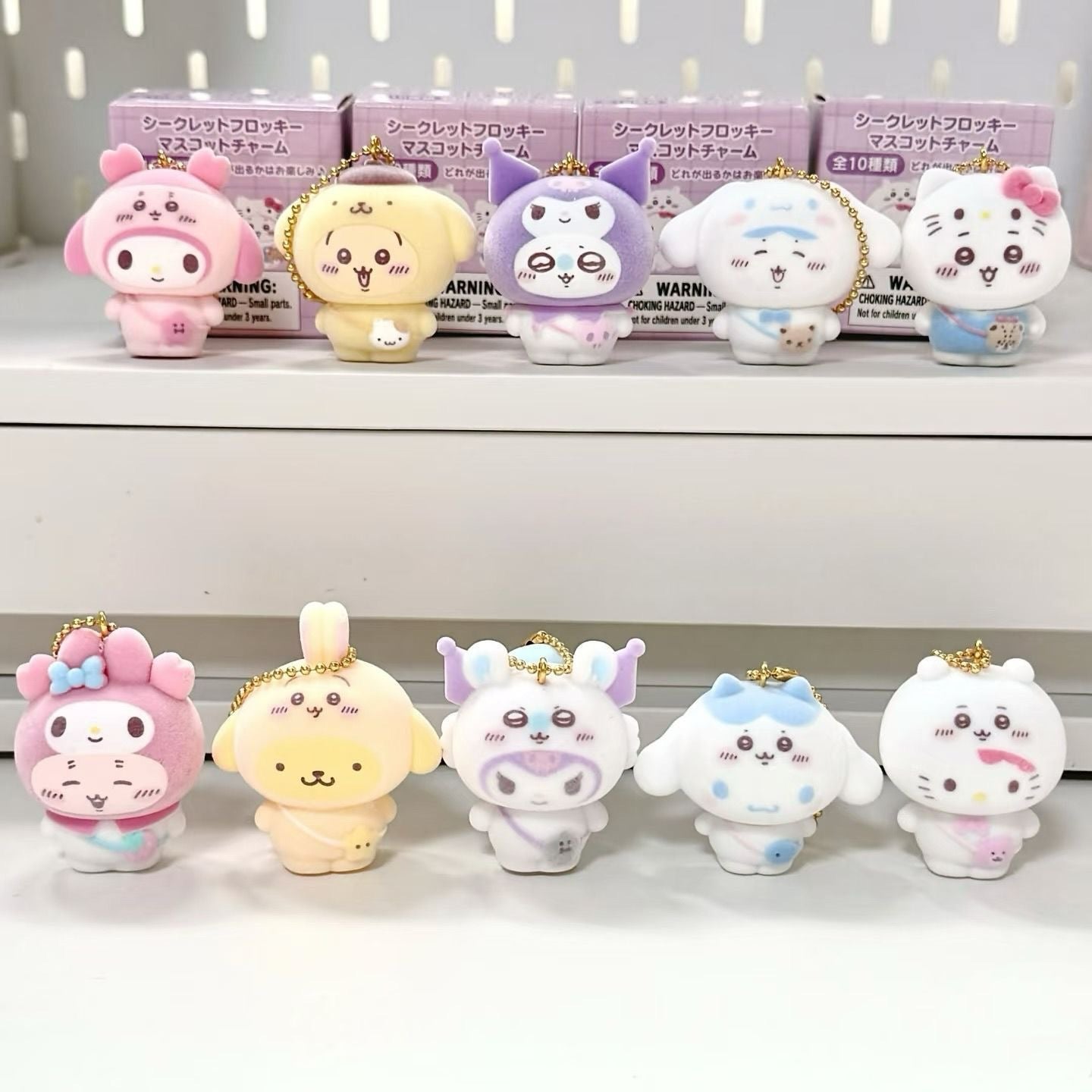 Chiilawa & Sanrio Blind Box Key Chain