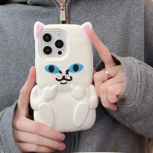 Rude Cat