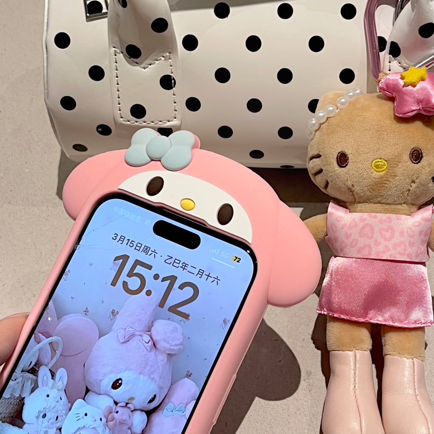 My Melody