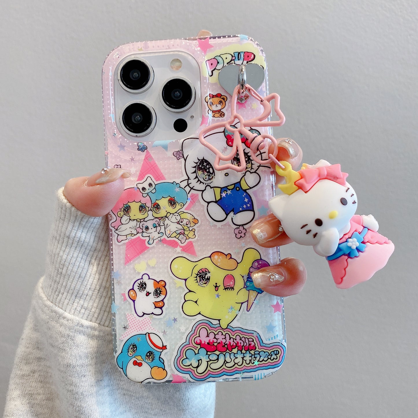 Cartoon Paradise with Chain