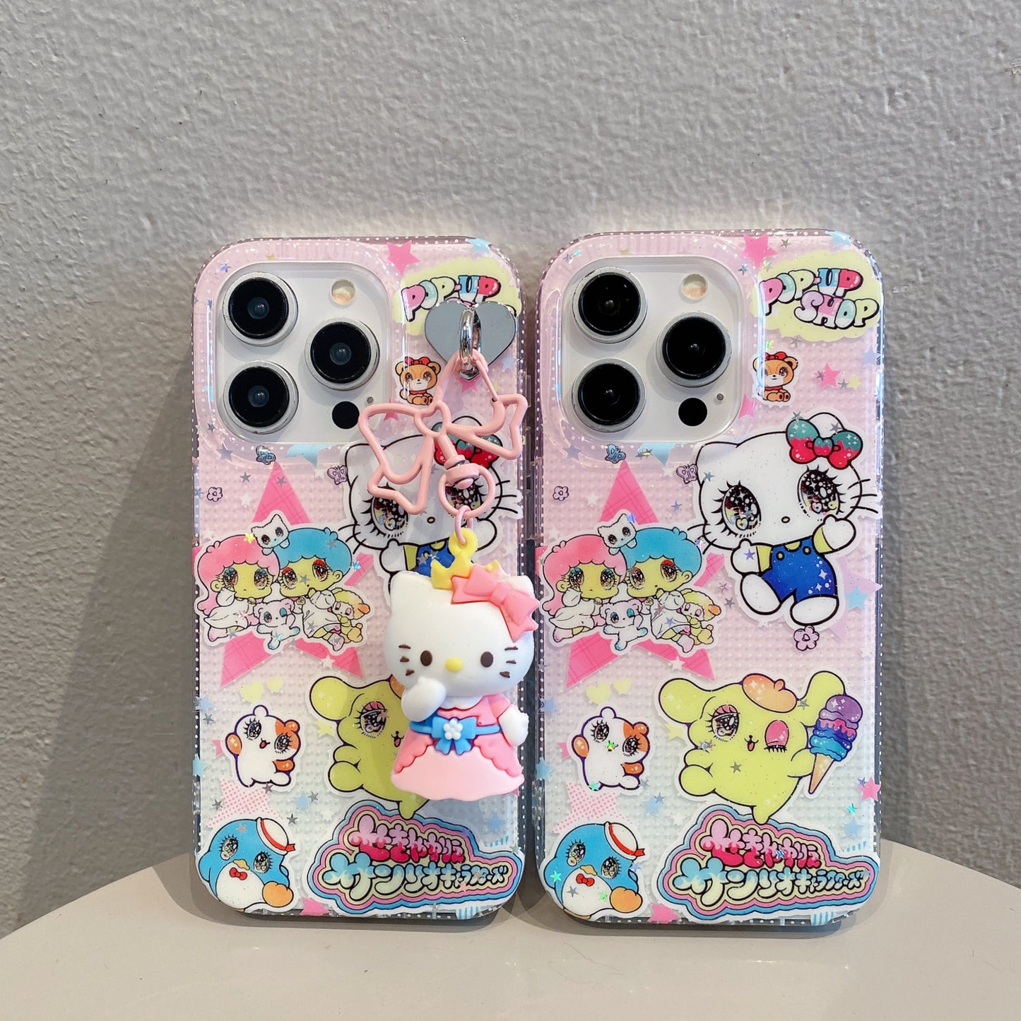Cartoon Paradise with Chain